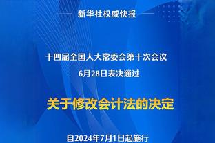 迈尔斯：库里了解但从不强求交易运作 普尔被送走与他无关